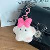 Kawii Squeak Bow Star Plush Keychain Cute Stuffed Pentagram Doll Pendant Keyring Bag Decoration Plush Toys For Girl Gifts