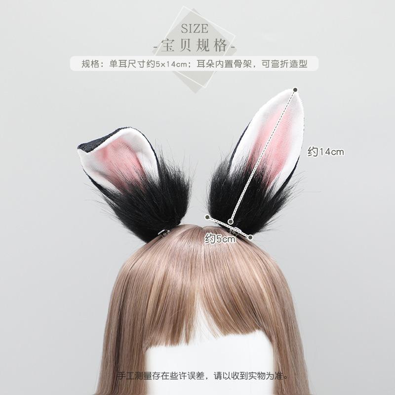 Trinkets Simulation Animal Ears Comic Show Party Cute Plush Dress Moonfield Rabbit Hairpin Headgear Decorative Accessories