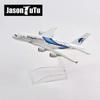 Malaysia Airlines Airbus A380 Airplane Model Aircraft Diecast Metal 1/400 Scale Planes