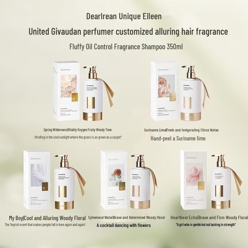 Unique Irene Suriname Lemon Fragrance Shampoo 350ml