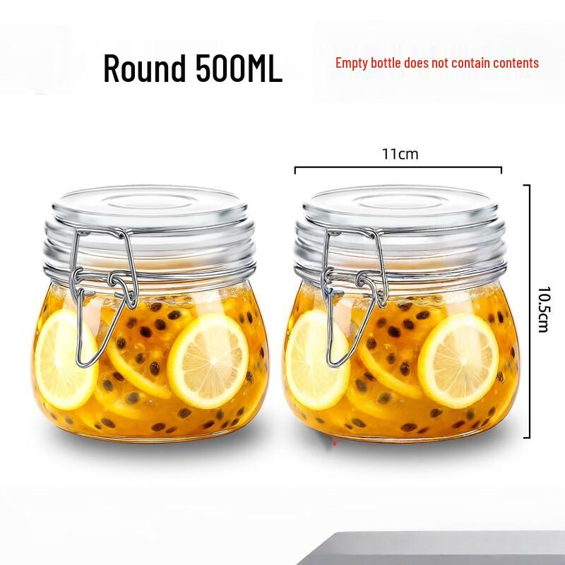 Yunrui Thickened Round Glass Storage Jars