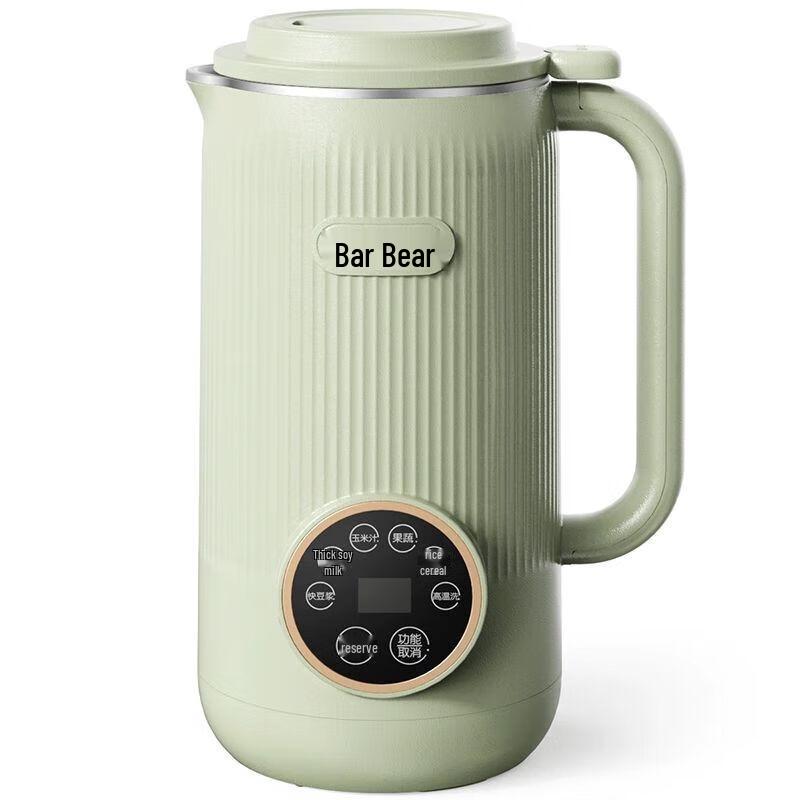 Little Bear Mini Multi-functional Baby Food & Soy Milk Blender CN plug (adapter included)