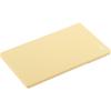 Yoshikawa Schneidebrett, Beige, 35 x 20,5 x 1,3 cm