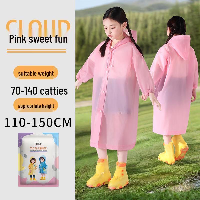 Shixun HC Portable Reusable Children s Raincoat 2-Pack