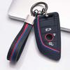 Silicone Car Key Case Cover with Keychain Compatible for BMW X1 X2 X3 X4 X5 X6 X7 1 2 3 4 5 6 7 Series G20 G30 G11 F15 F16 F48