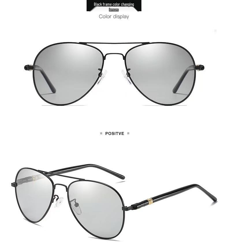 Men's Polarized Frog Eye Sunglasses Night Vision Photochromic Driving Glasses 209