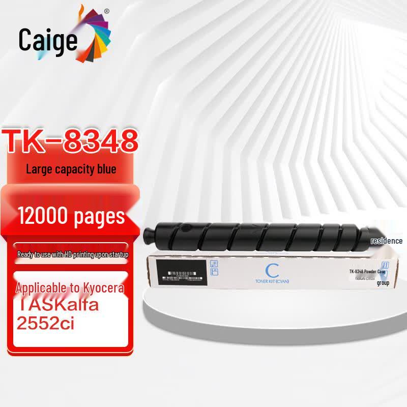 Compatible TK-8348 Toner Cartridge for Kyocera TASKalfa 2552ci/2553ci