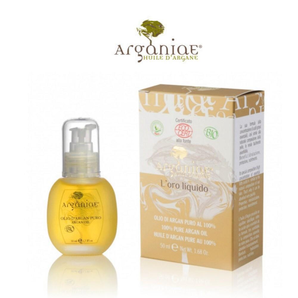 

Yucell Arganier Pure 100% Argan Oil Масло для лица 50 мл, 1 шт.