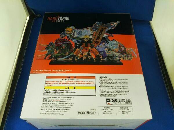 [USED] Product C Prize Uzumaki Naruto Ichiban Kuji NARUTOP99 - Gorgeous Shinobi Picture Scroll - NARUTO