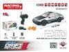 AE86 High-Speed RC Drift Car: Four-Wheel Drive Racing Toy GTR Model for Kids