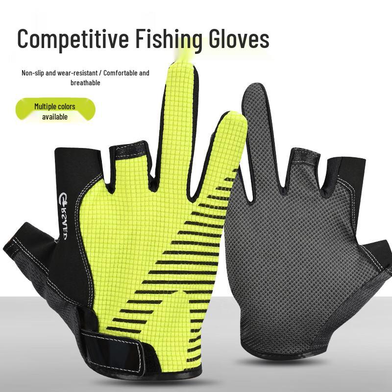 Grsaed Fingerless Fishing Gloves