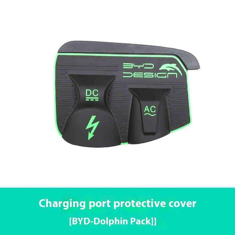 For BYD Seal 07 DMI Charging Rain Cover Protection Shield Water Leakproof Modification Car accessories