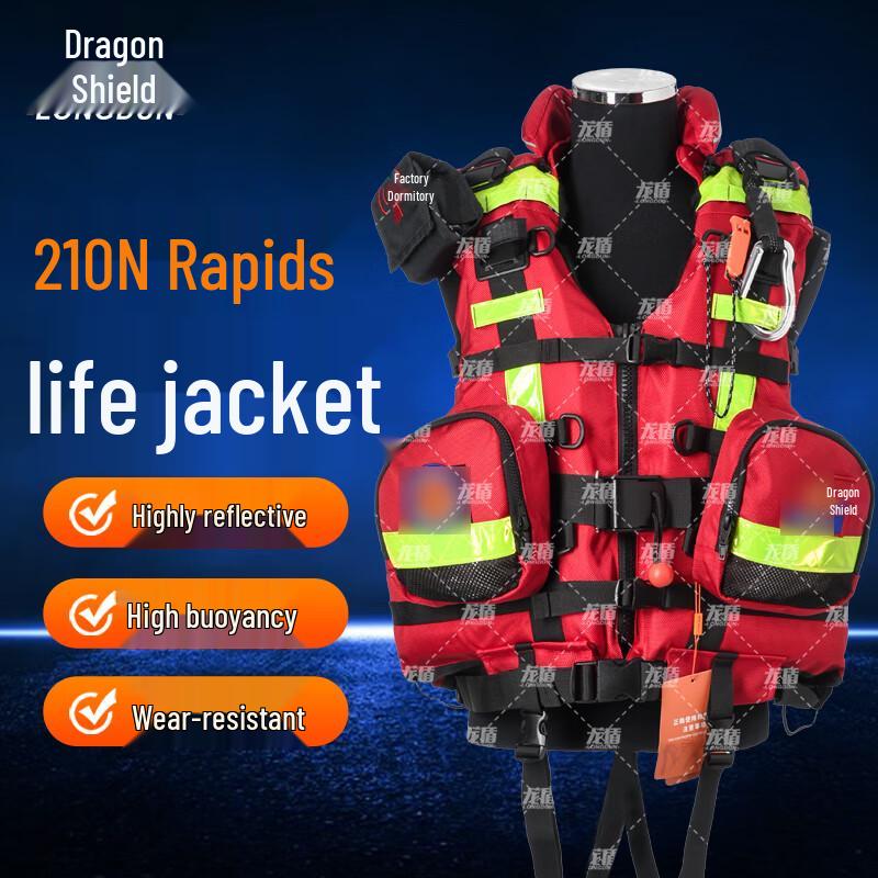 Long Dun 210N Heavy Duty Emergency Rescue Life Vest