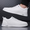 Spring New Shoes for Men Leather Casual Shoes Fashion White Flat Skateboard Shoes Lace-up Sneaker