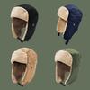 Winter Koreanischer Stil Wärme Ohrenschützer Mütze Outdoor Sport Skimütze Mode Warm Pilotenkappe Für Damen Und Herren