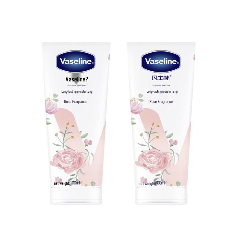 Vaseline Rose Scented Hand Cream (2-Pack)