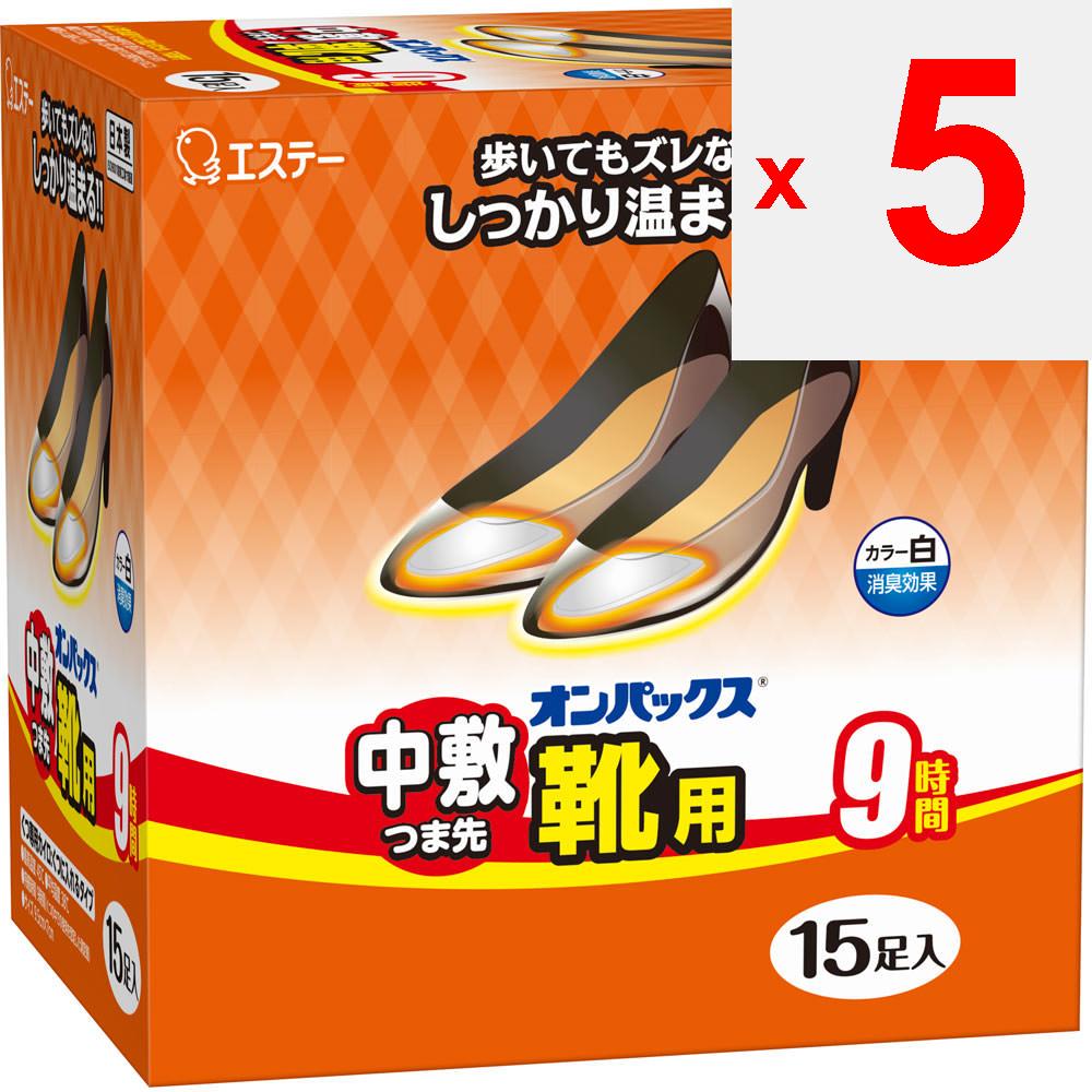 Esthe PB Onpax Einlegesohlen für Zehenschuhe 15 Stück. Schuh- und Sockenwärmer Einweg-Bodywarmer Schuh- und Sockenwärmer