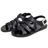 Modische Sandalen Damen flach Kunststoff rutschfest wasserdicht Strandschuhe Koreanische Version Student lässige Sandalen