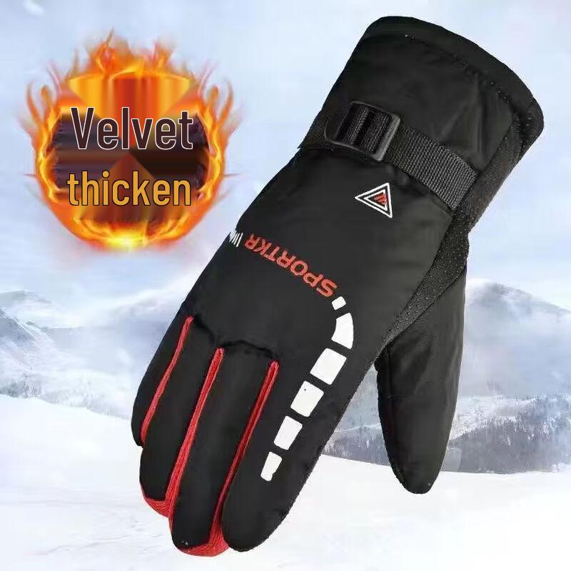 Maihanxin Winter Motorcycle Gloves EU 35