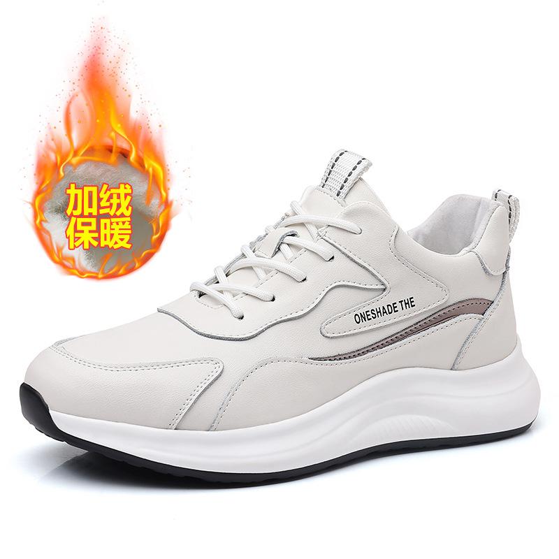 Fashion Black Leather Shoes Man Low Top Casual Shoes for Men Autumn Winter Sneakers Men's Shoe Thick Sole Sneakers Anti-slip Work Shoes