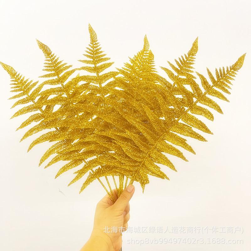 Gold And Silver Simulated Leaves, Glitter Leaf Spray Leaves, Christmas Wedding Diy Party Decorative Bouquet