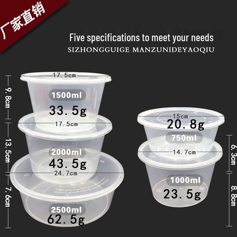 

Disposable Plastic Takeout Containers
