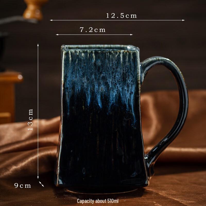 Shangqi Retro Ofenglasierte Keramik Kaffeetasse