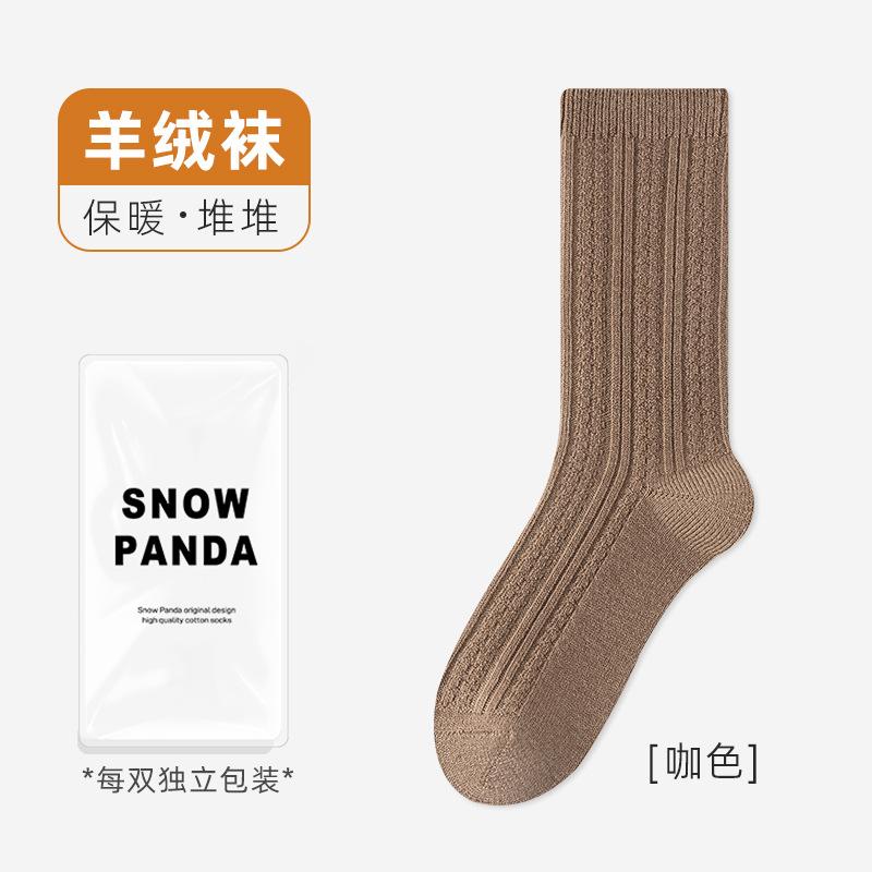 Socks Women'S Season Stockings Warm Thickened Calf Socks Wool Medium Tube Socks Fleece Stacking Socks Socks Industry