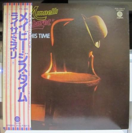 

LP Record LIZA MINENELLI Maybe This Time ECS70015PROMO CAPITOL 1975 Japan Pop Used