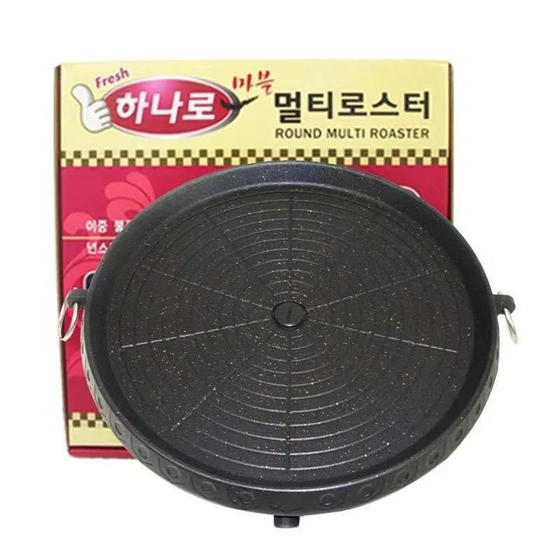 BBQ Grill Pan Plate 11 X 16cm Portable Non-Stick Coating Butane Gas Stove Cooker Plate Rectangle Korean Barbecue Plate