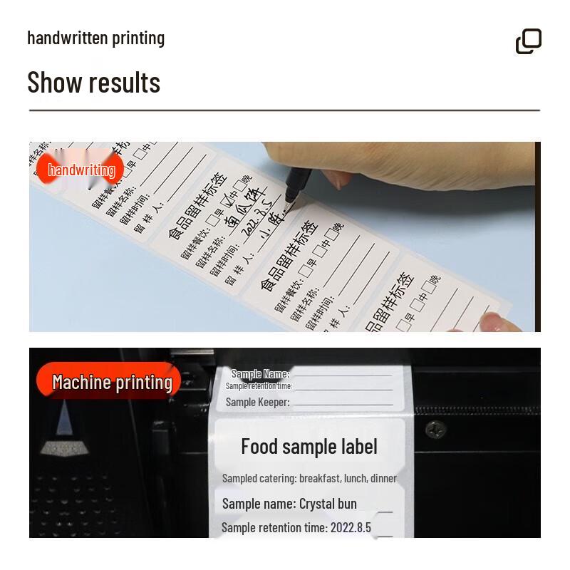 COKRSUPE Food Sample Retention Labels