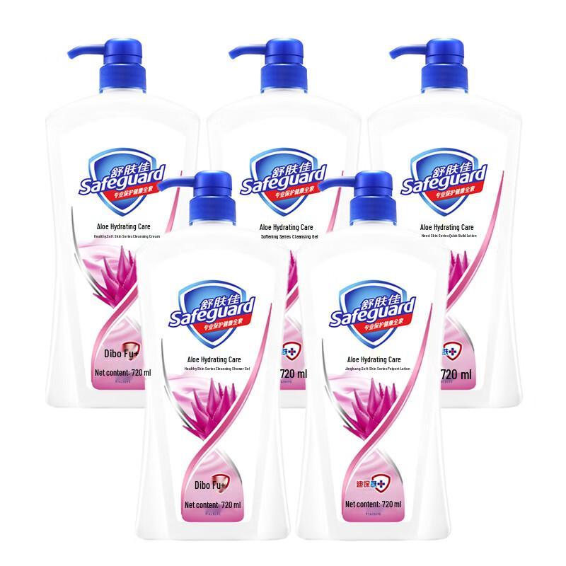 Safeguard Aloe Vera Hydrating Care Body Wash Family Pack