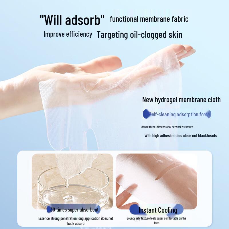 

BEDOOK Gentle Acne & Blemish Clearing Mask