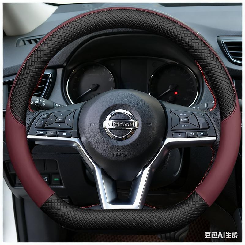 Car Steering Wheel Cover Artificial Leather For Nissan X-Trail 2017 Steering-Wheel Cover Wrap Car Accessories Auto Interior