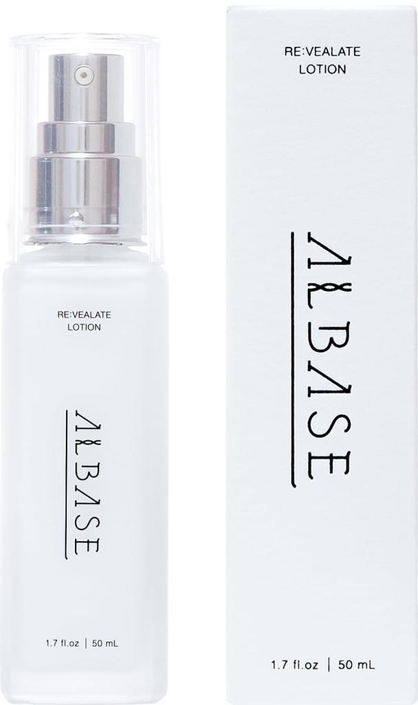 Albeys Liberate a highly moisturizing serum containing human stem cell culture supernatant from This skincare serum contains Lotion, Japan. anti-aging