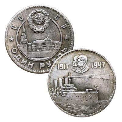 Prendas e souvenires – Réplicas de moedas
