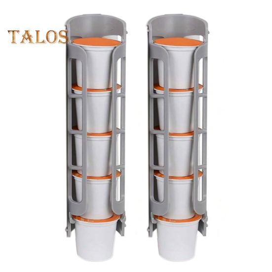 

Тримачі для кавових капсул, 2 шт., велика місткість, просте встановлення, кріплення збоку, органайзер, тримачі для чашок K-Cup, 2pcs сірий