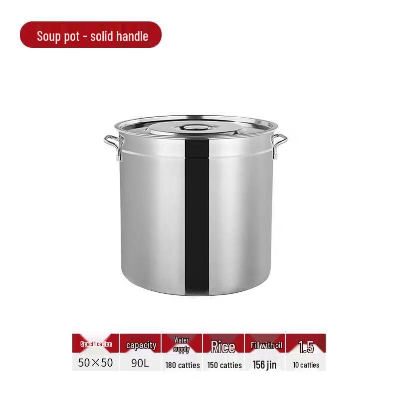 JPHZNB Heavy Duty Induction & Gas Braising Pot