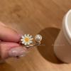 Little Daisy Pearl Adjustable Ring - Women's Mori Style Sweet Fresh Design, Stacking Index Finger Jewelry