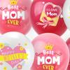 18x Mother's Day Balloons, Themed Party Supper Mom Latex Balloons for Mother
