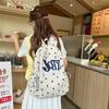 Star Letter Printed Backpack Student Campus Class Schoolbag