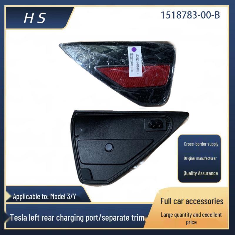 Kryt ozdobného panelu levého nabíjecího portu Tesla Model 3/Y (1448300, 1518783-00)