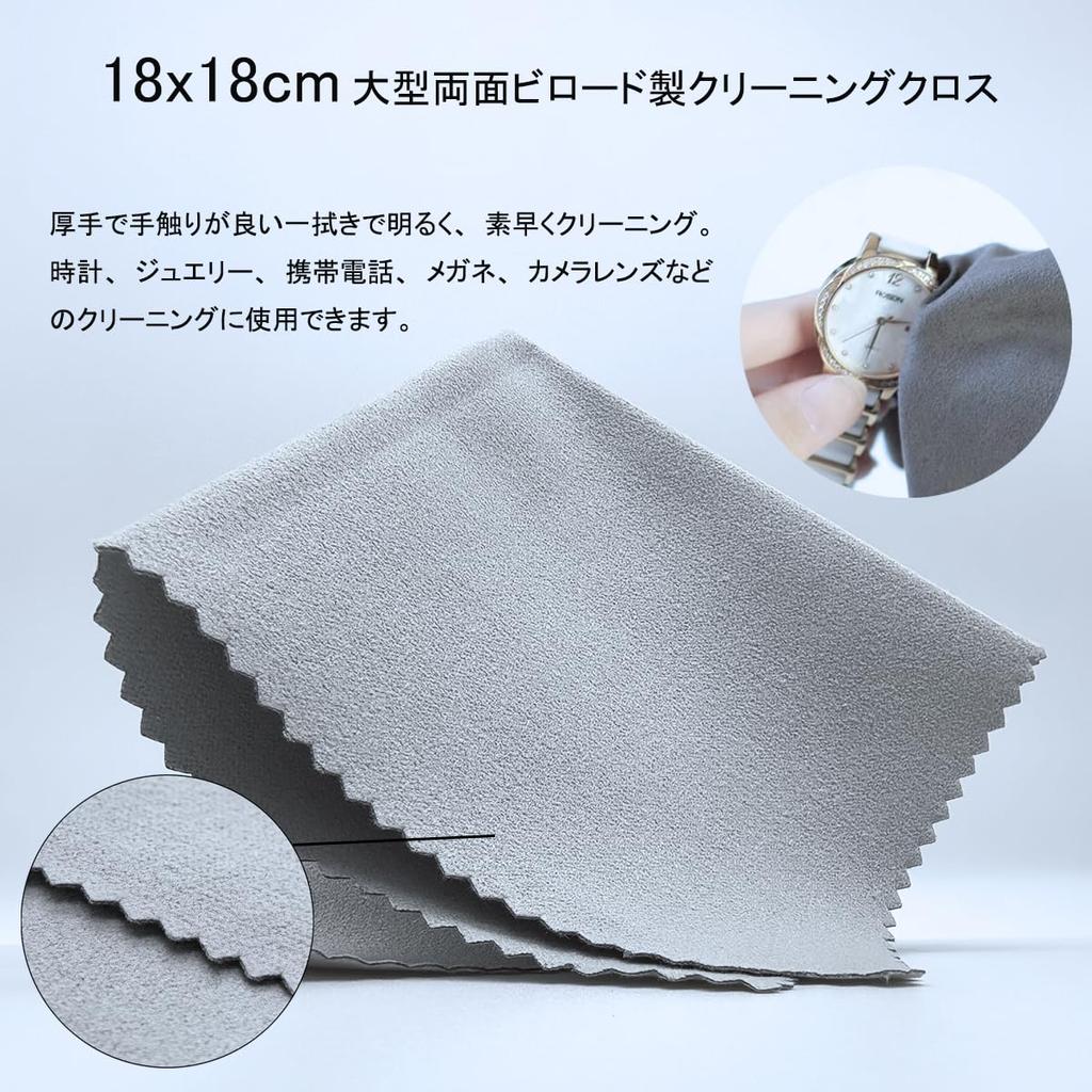 TICFROG Hand Removal Tool, Watch Repair Accessory with Knurled Handle, Portable Sword Puller for Watchmakers, Includes Cleaning Cloth (Red, Blue,