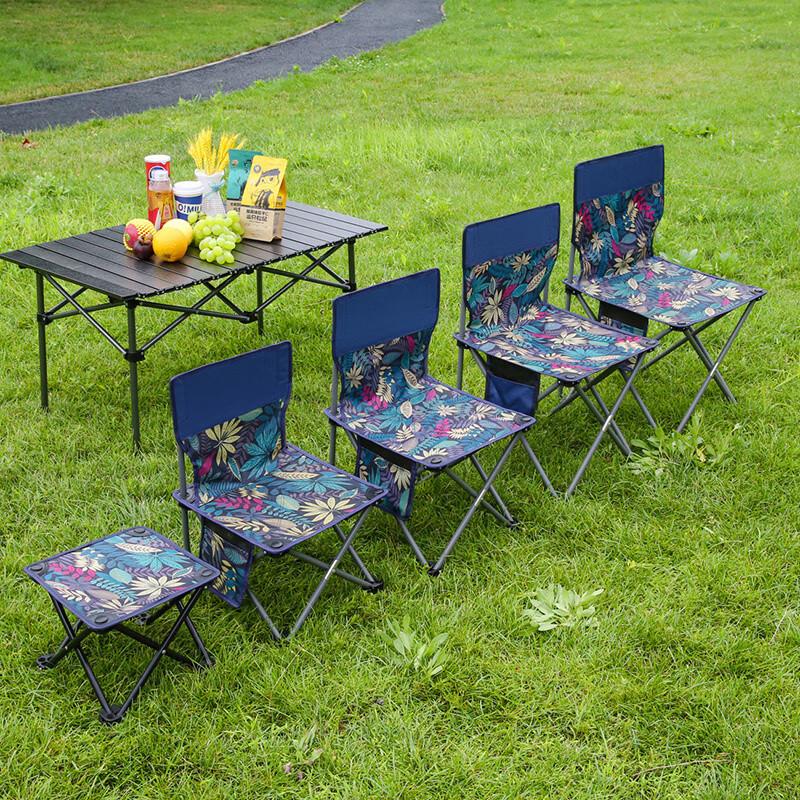 OEING Portable Folding Outdoor Stool
