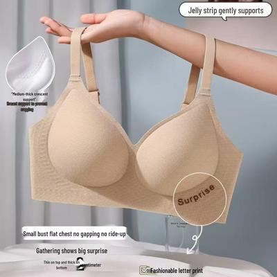 103 Mittelstarker Nahtloser Push-Up-BH für Frauen, Anti-Hänge-Effekt, Bügellos, mit 2 cm Einteiligem Fixiertem Cup für Kleine Brust.