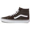 Sk8 Hi Comfortable Fashion High-Top Skate Shoes Unisex Sneakers Brown VN000CMXD4C