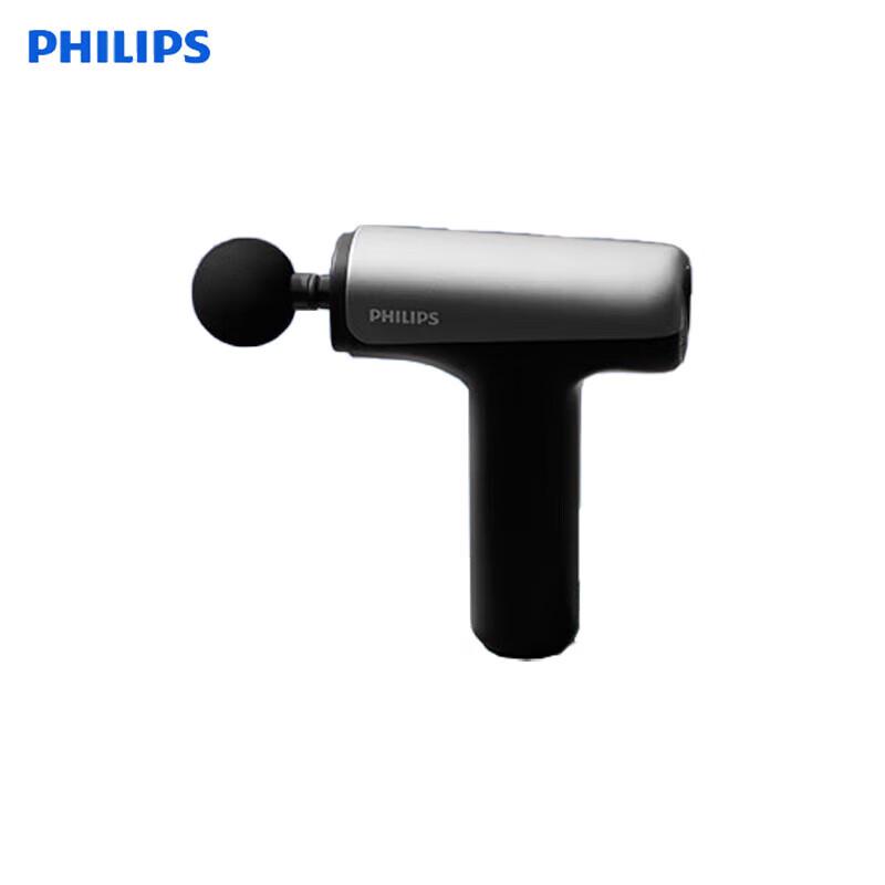 Philips PPM3205G Fascia Gun Massager