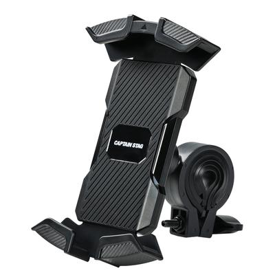 Captain Stag Bicycle Smartphone Easy Compatible with Multiple Adjustable Fits (CAPTAIN STAG) Holder, Stand, Installation, Devices, Angle, 360-Degree
