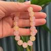 B90 Chinese Imitation Gradient Cute Plate Playing Bracelet Gradient Glass Bead Bracelet for Unisex Present DIY Jewelry Wholesale