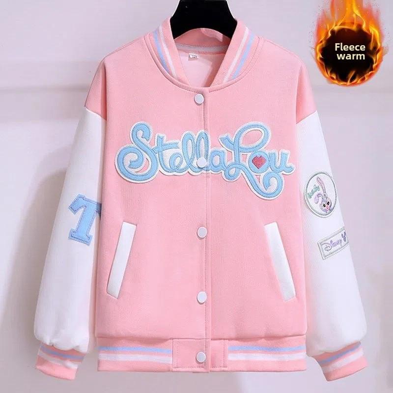 

Стильная бейсбольная куртка для девочек - толстый, теплый бархат для весны и осени 150 cm розовый
